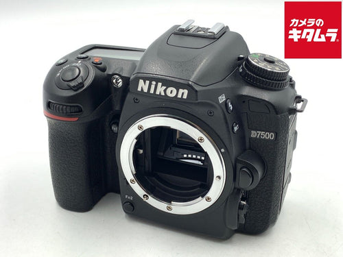 Digital Slr D7500