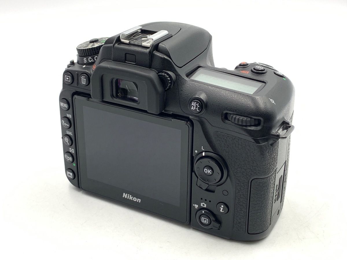 Digital Slr D7500