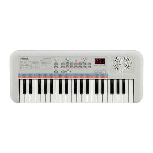 Analog Synthesizer Yamaha Remie Pss-E30 S100Wh