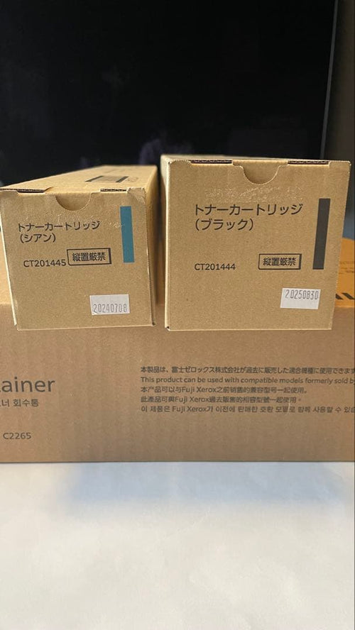 Fujifilm Toner Cartridge
