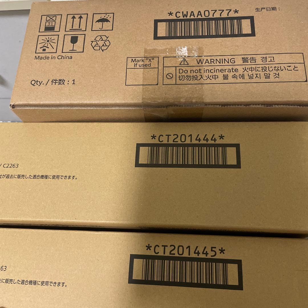 Fujifilm Toner Cartridge