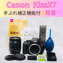 Canon Digital Slrs Eos Kiss X7