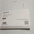 Digital Audio Players Sony Walkman Nw-S754