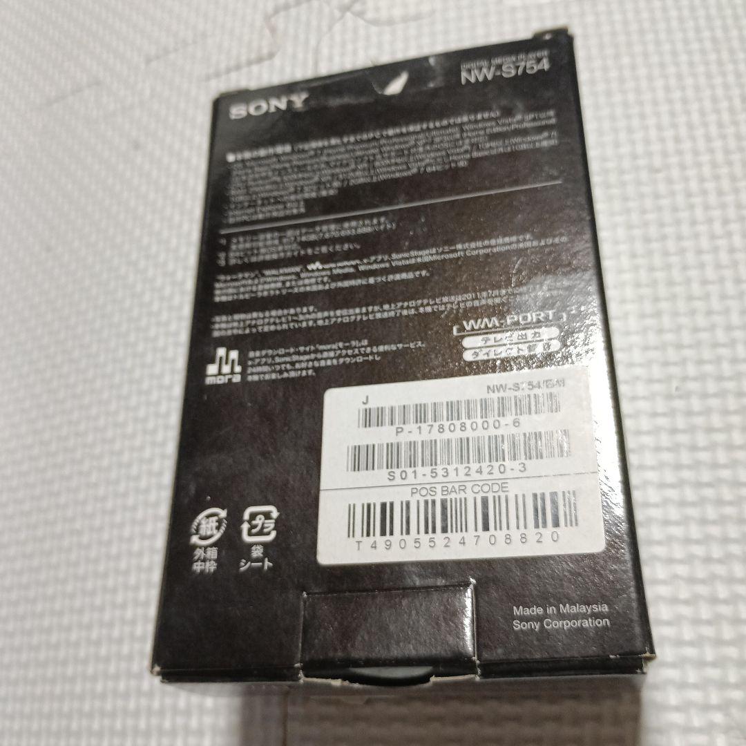Digital Audio Players Sony Walkman Nw-S754