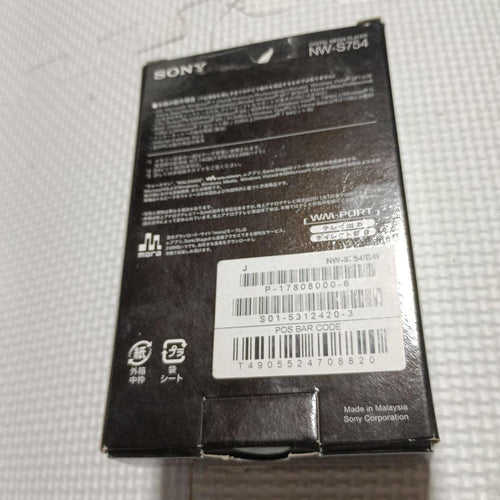 Digital Audio Players Sony Walkman Nw-S754