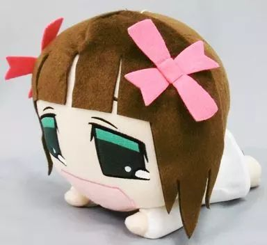 Stuffed Animal Body