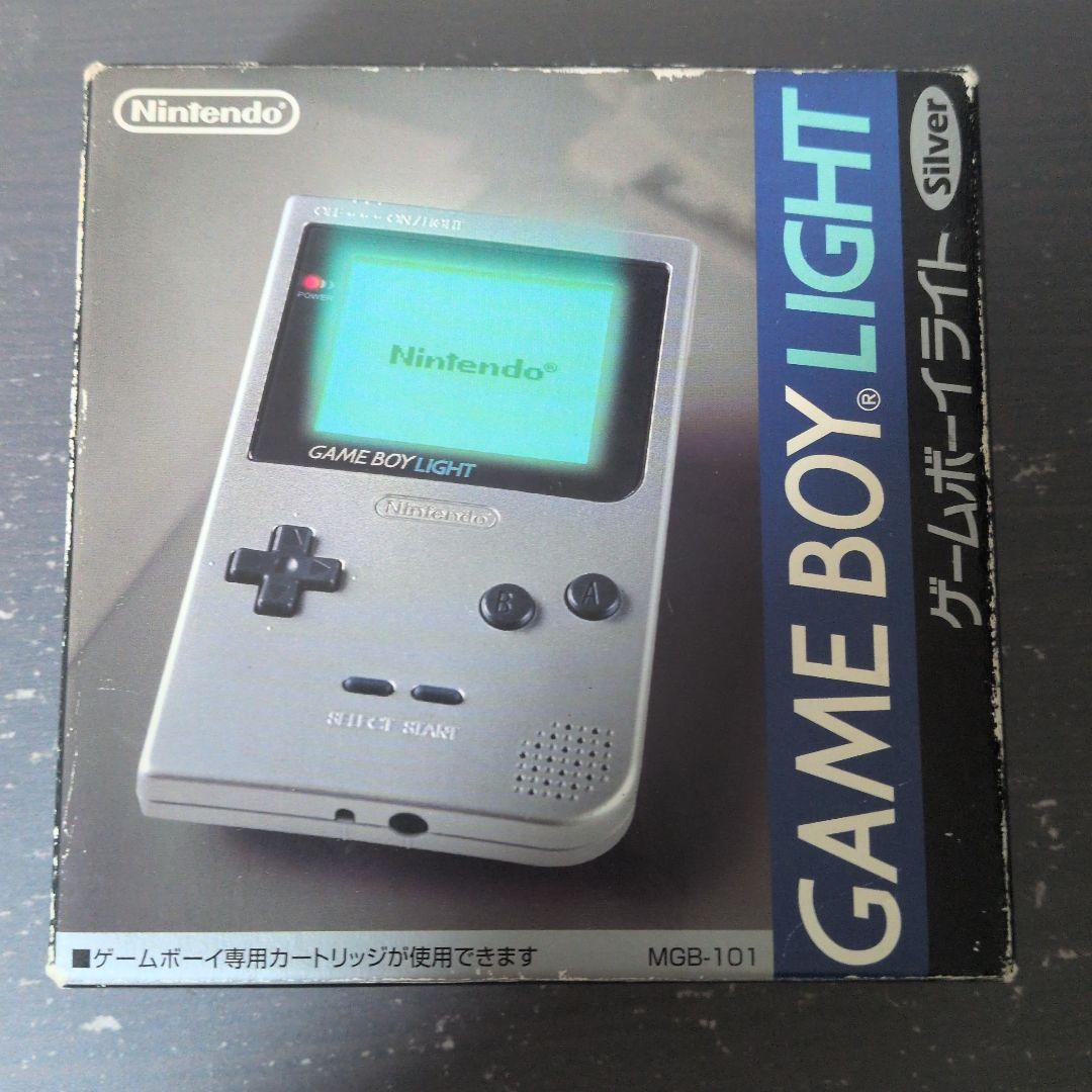 Consoles (Game Boy) Nintendo Light