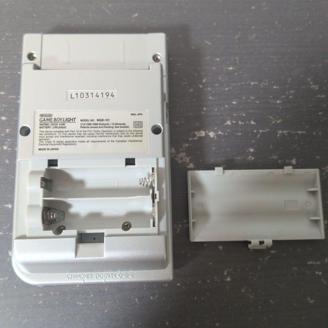 Consoles (Game Boy) Nintendo Light