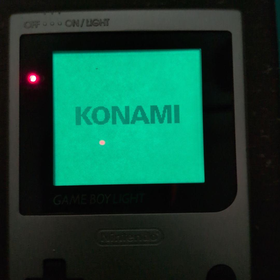 Consoles (Game Boy) Nintendo Light