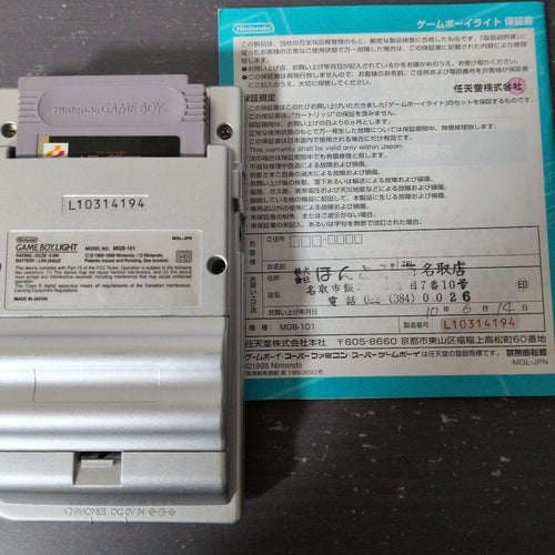 Consoles (Game Boy) Nintendo Light