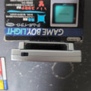 Consoles (Game Boy) Nintendo Light