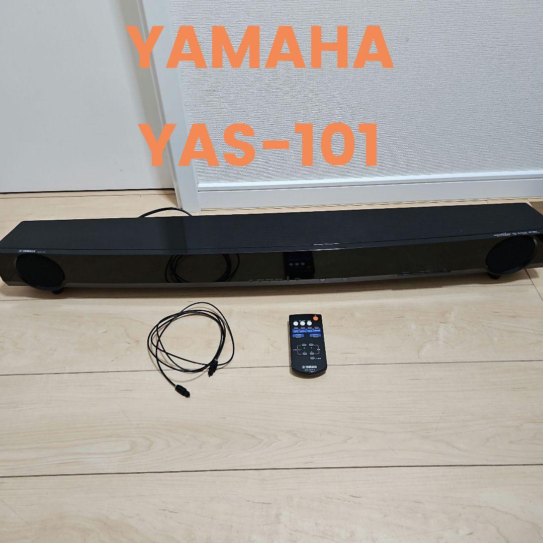 Yamaha Surround Speakers, Rear Soundbars Yas-101