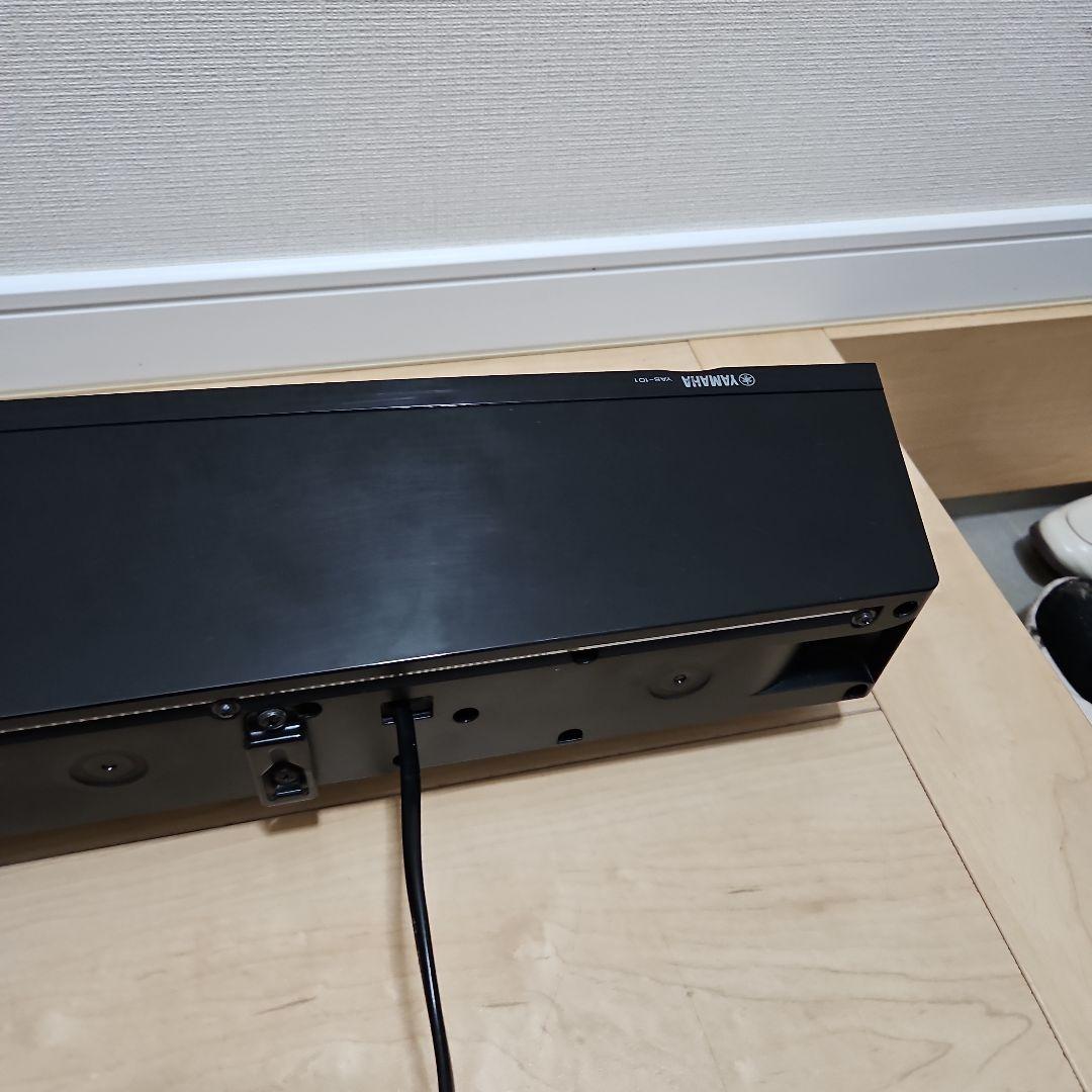 Yamaha Surround Speakers, Rear Soundbars Yas-101