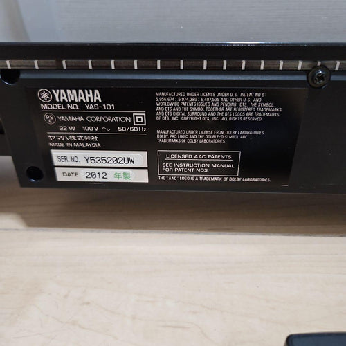 Yamaha Surround Speakers, Rear Soundbars Yas-101