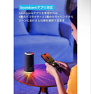 Anker Wireless Speaker Soundcore Glow