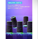 Anker Wireless Speaker Soundcore Glow