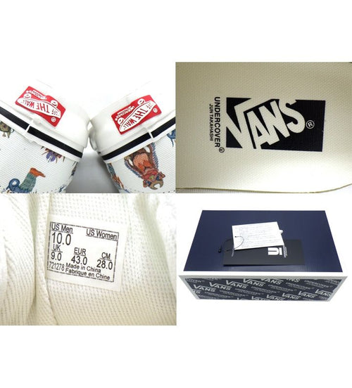 Undercover Sneakers Otw By Vans Josep Baque Uc2E9F02 36 50923