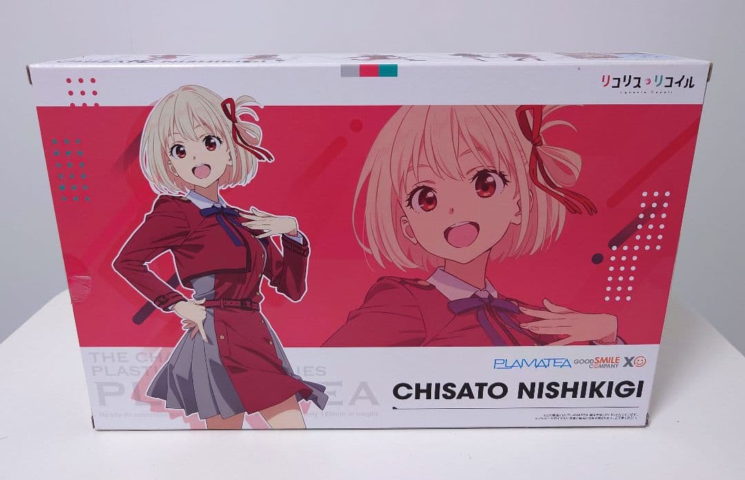 Good Smile Company Characters Plamatea