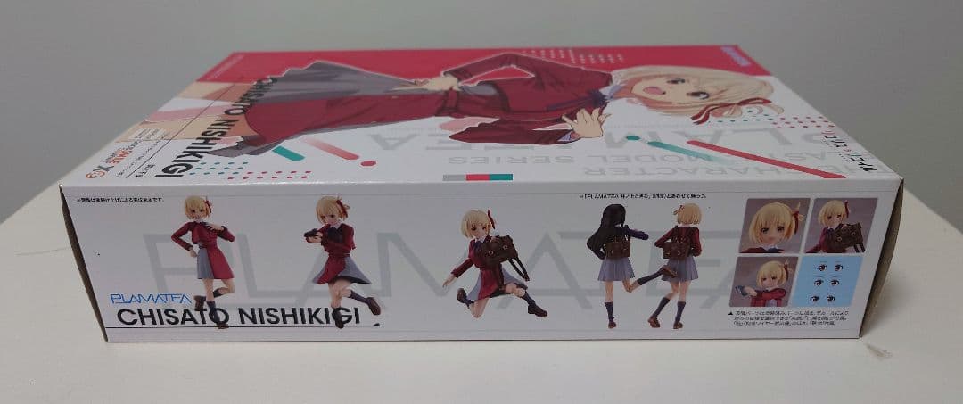 Good Smile Company Characters Plamatea