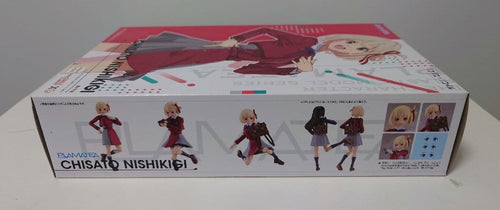 Good Smile Company Characters Plamatea