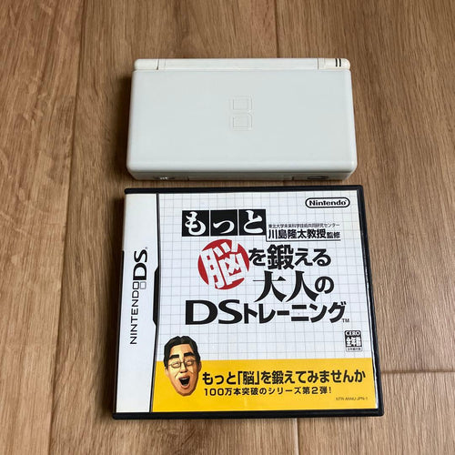 Body (Ds Lite)