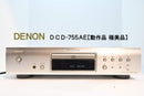 Cd Sacd Players Ae