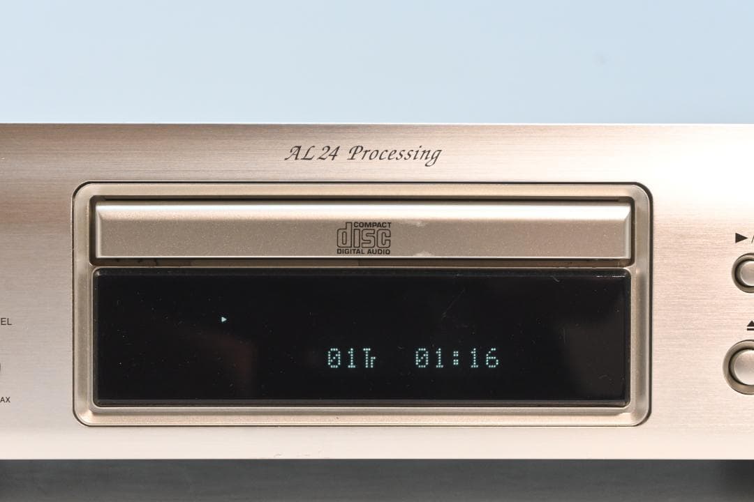 Cd Sacd Players Ae