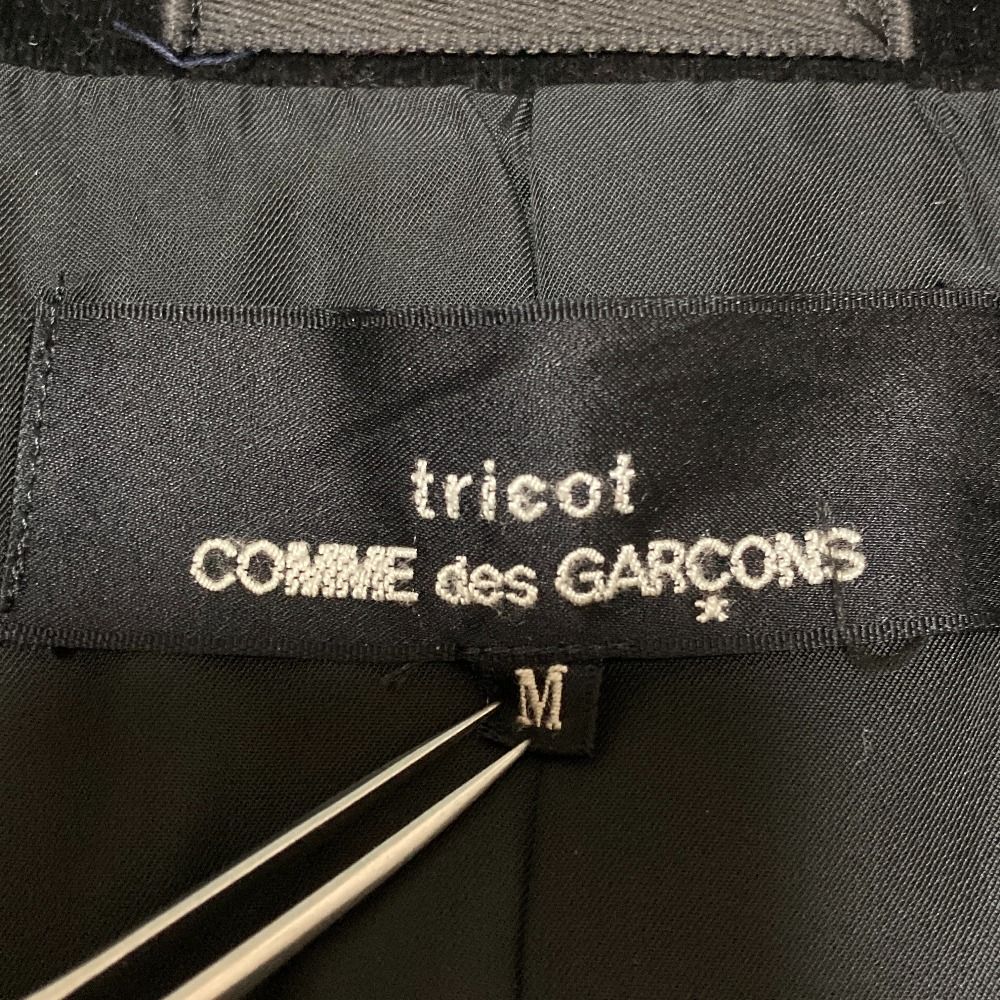 Tricot Comme Des Garcons Tailored Jacket Ad1992 M Used