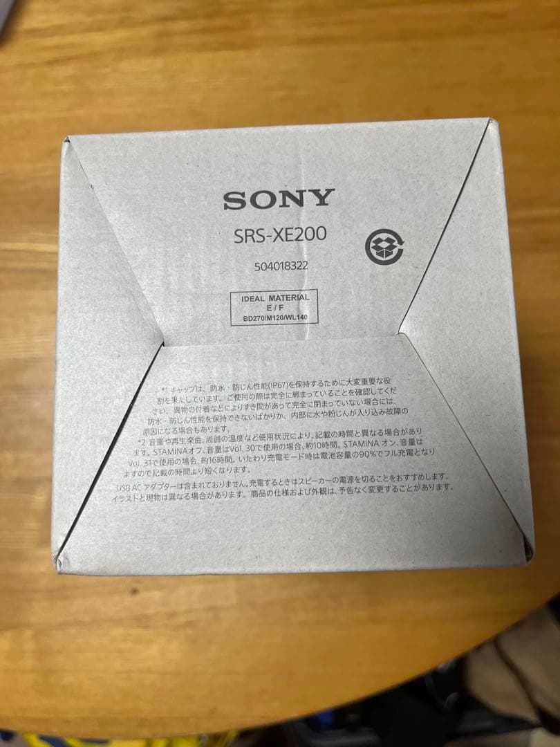 Sony Wireless Speakers Srs-Xe200