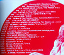 Japanese Music High Line Records Bump Of
