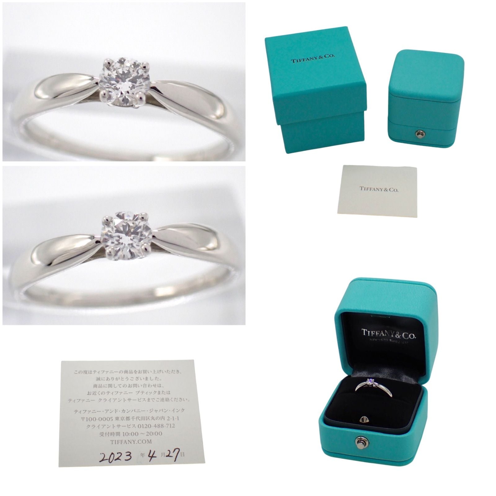 Tiffany Ring Co. 0.19Ct 12 Pt950 5013