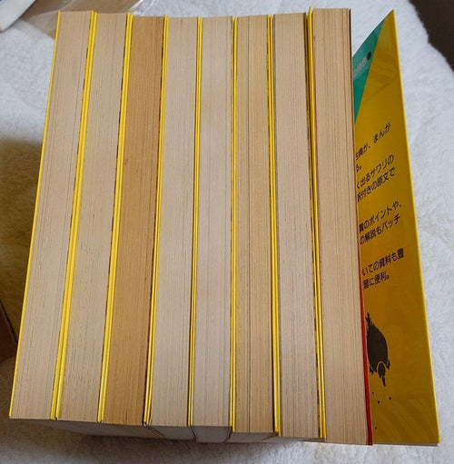 Picture Book Children'S 8