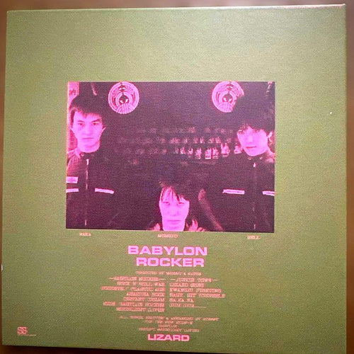 Japanese Music Lizard /Babylon Rocker W Cd