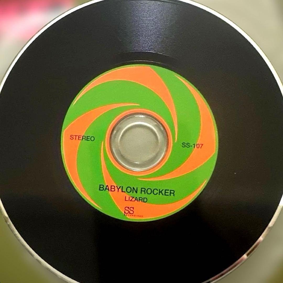 Japanese Music Lizard /Babylon Rocker W Cd
