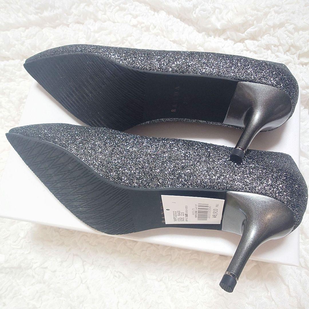 Randa High Heel Pumps