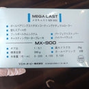 Mamiya Others Mega Cast Mx-900