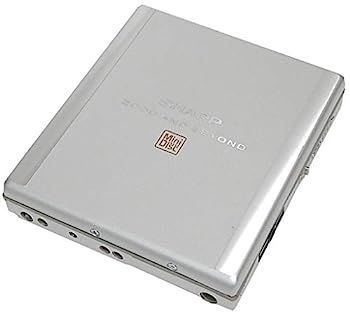 Portable Md Player Sharp Md-St531-S