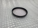 Lens (Single Focus) Nikon W-Nikkor F/1.8 S