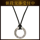 Bvlgari Necklace Save The Children Ag 925 S :Ec-25876No,6700321260818