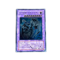 Yu -Gi -Oh! Ocg Duel Monsters E Hero Glas-Jp036