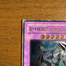 Yu -Gi -Oh! Ocg Duel Monsters E Hero Glas-Jp036