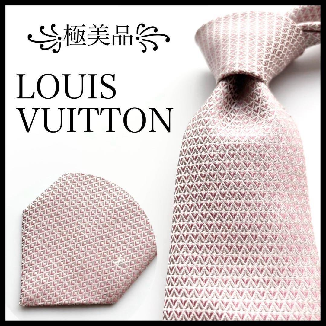 Louis Vuitton Ties Lv