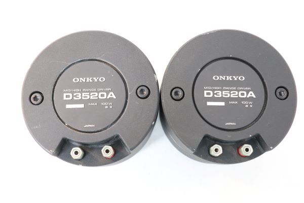 Others Onkyo D3520A Driver /2200