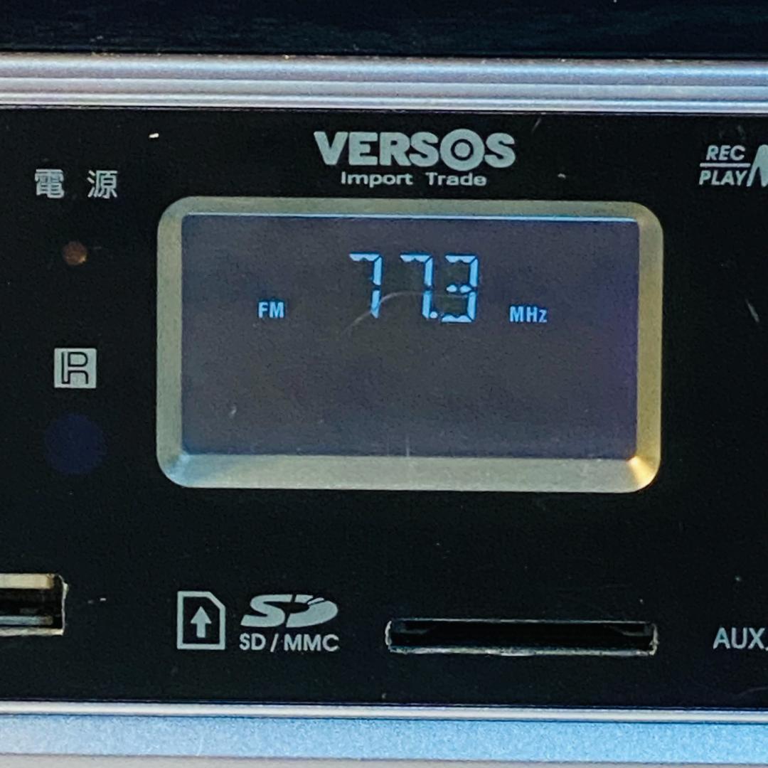 Versos Cd, Md Cassette Decks W Vs-M002