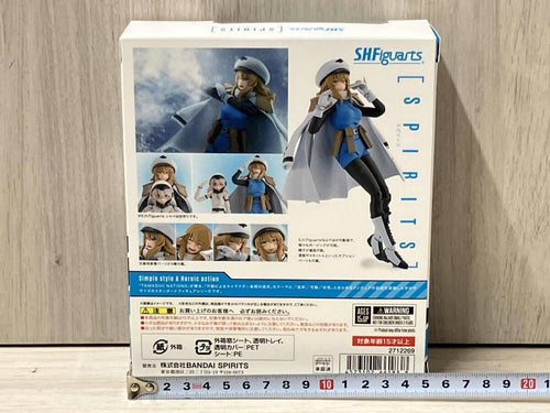 Others S.H.Figuarts Spirits Shy