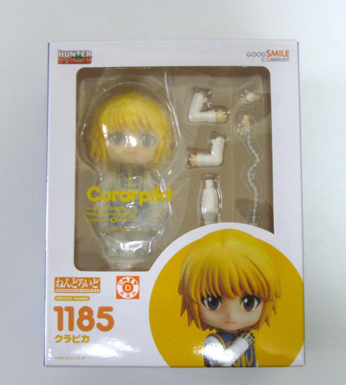 Other 1165 Hunter