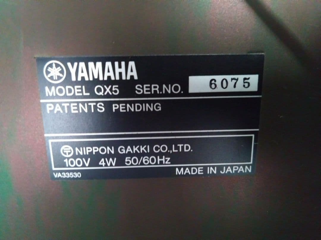 Yamaha Sequencers Qx5