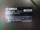 Yamaha Sequencers Qx5