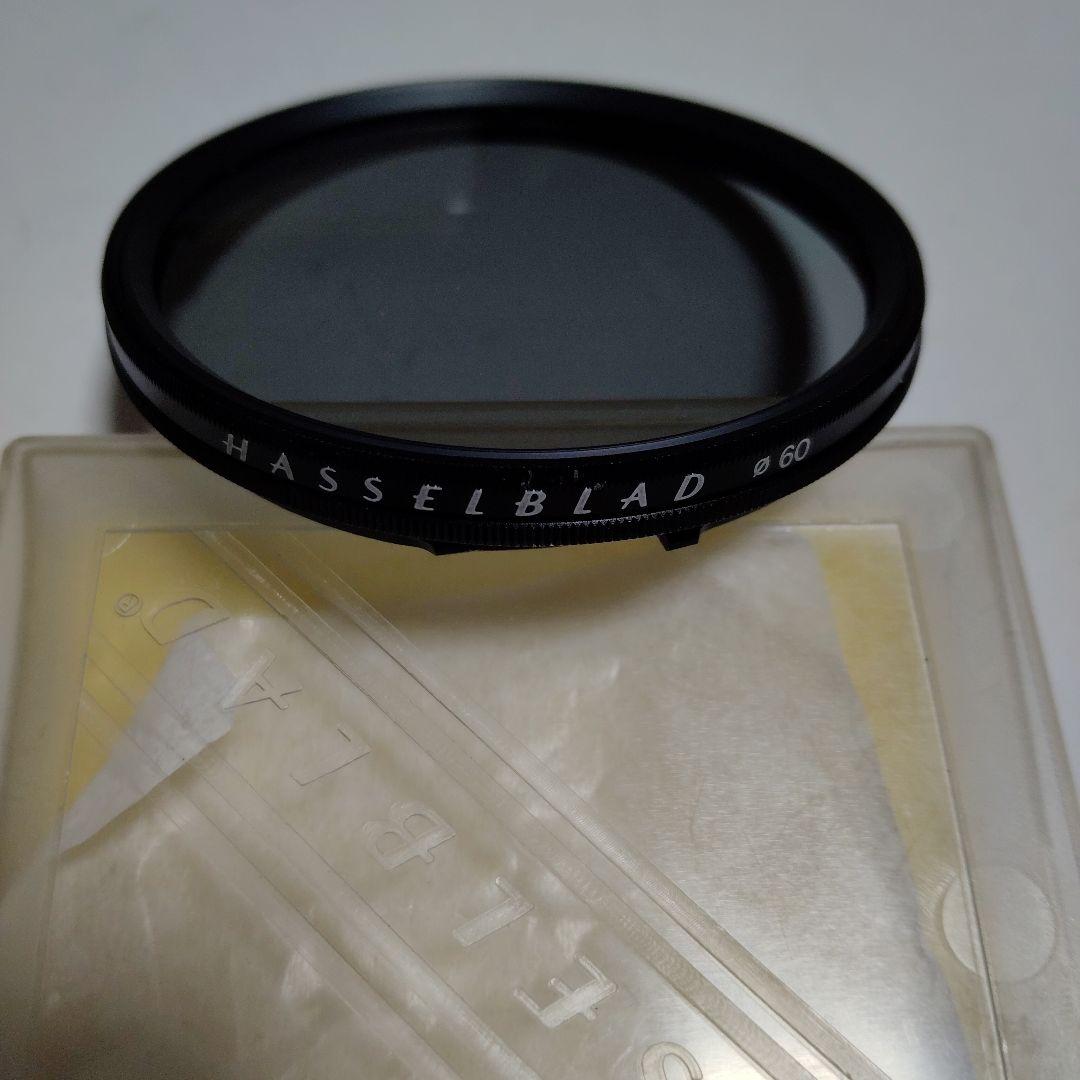 Pl Filter Hasselblad 3 -1.5(Lin)