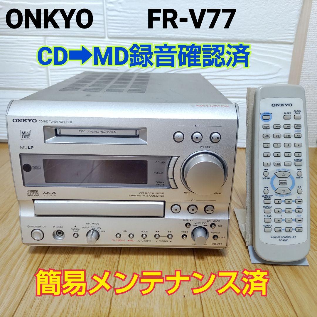 Onkyo Cd, Md Cassette Decks Cd/Md Fr-V77